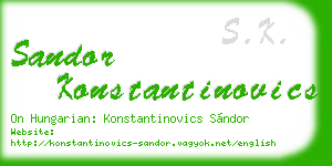 sandor konstantinovics business card